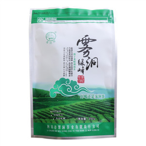 雾洞绿峰茶