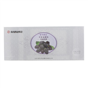 百年華漢苹果桑棋饮风味饮料