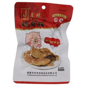 美琼猪肉粕