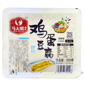 马大姐鸡蛋豆腐