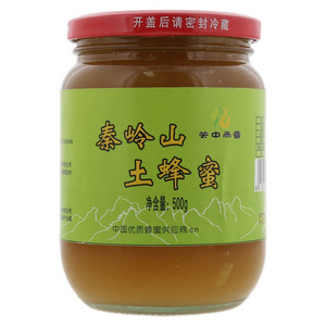 关中雨露秦岭山土蜂蜜