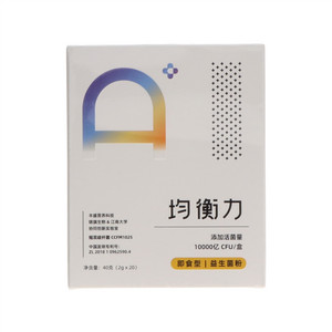 均衡力即食型益生菌粉