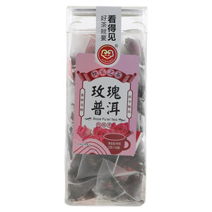 欣盈玫瑰普洱茶