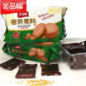 金品福苦荞麦麸高纤消化饼