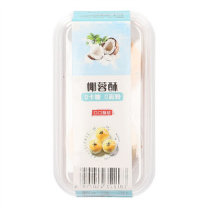 椰蓉酥