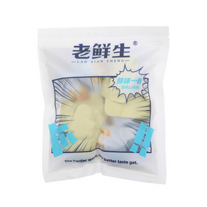 老鲜生爆浆鱼蛋（柠檬味）