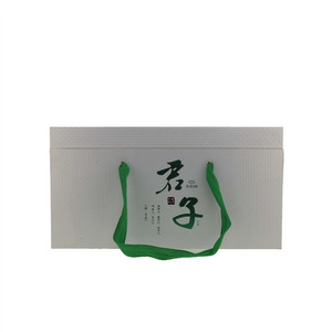 茅源酒君子玲珑装