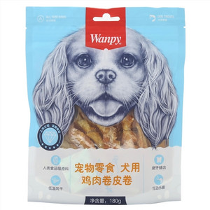 Wanpy宠物零食犬用鸡肉卷皮卷