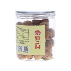 枣元生去皮去核红枣
