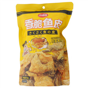 润昌圆咸蛋黄味香脆鱼皮