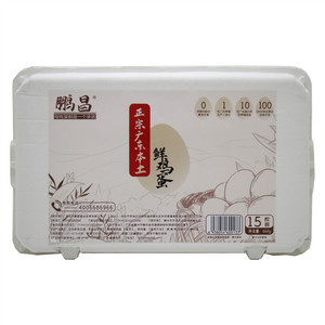 鹏昌正宗广东本土鲜鸡蛋