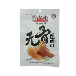 无骨香卤肉