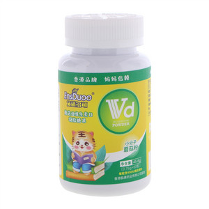 艾适多可蘑菇油维生素D凝胶糖果