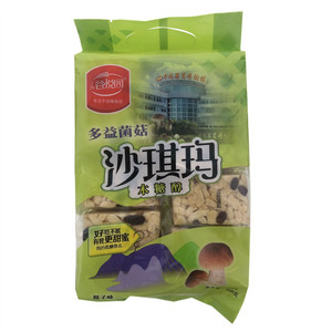 谷悦园提子沙琪玛