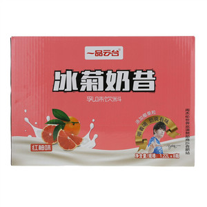 一品云台红柚味冰菊奶昔乳味饮料