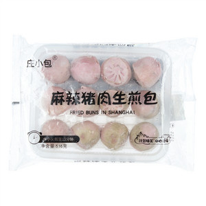 庄小包麻辣猪肉生煎包