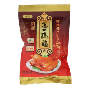 林平道口烧鸡