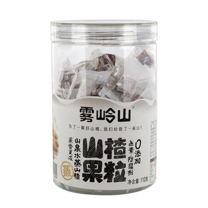 雾岭山山楂果粒