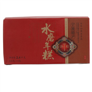 如意条形水磨年糕