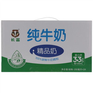 长富精品纯牛奶