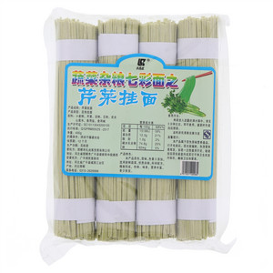 礼尚客蔬菜杂粮七彩面之芹菜挂面