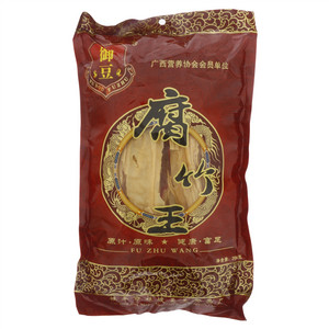 御豆腐竹王