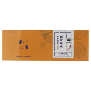 人仁祥桦茸黑金桦褐孔菌片