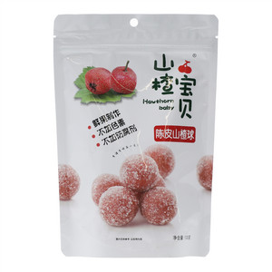 山楂宝贝陈皮山楂球