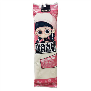 拾谷人南瓜小麦自发粉