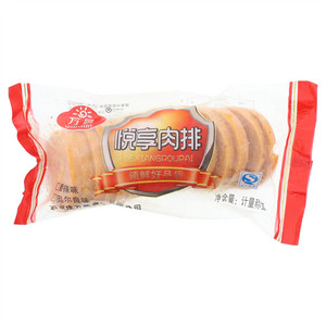 万晨悦享肉排