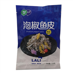 啦哩小汇泡椒鱼皮 