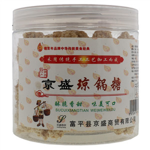 琼派酥京盛琼锅糖
