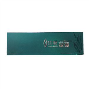 红魅翠芽