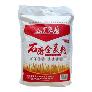 夏家磨石磨全麦粉