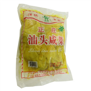 汕头咸菜