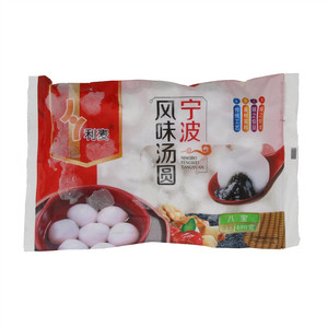 利麦八宝汤圆