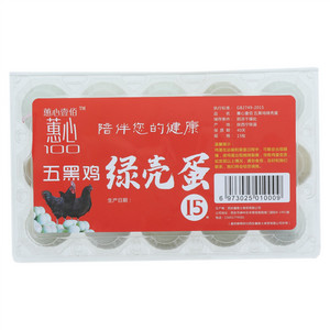 蕙心壹佰五黑鸡绿壳蛋