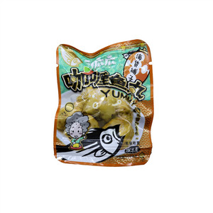 溯本素  向麻麻  海货铺子  咖喱鱼丸