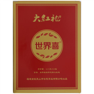 世界喜岩骨花香大红袍