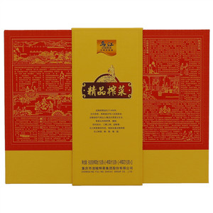 乌江精品榨菜