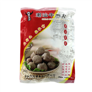 潮品珍牛肉丸（速冻生制品）