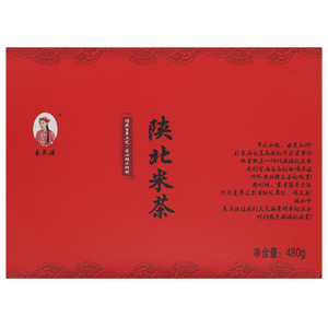 易养源陕北米茶