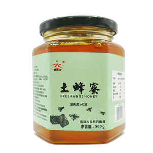牂牁江土蜂蜜