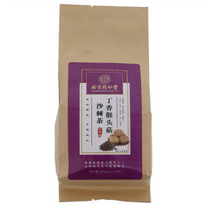 丁香猴头菇沙棘茶