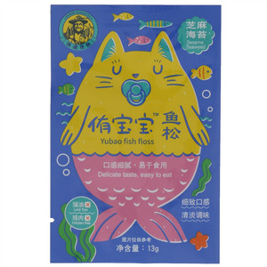 渔遇见你侑宝宝芝麻海苔鱼松