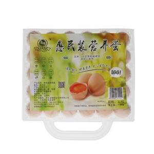 金瑞惠民装营养蛋