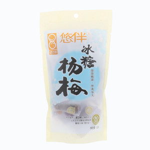 悠伴冰糖杨梅