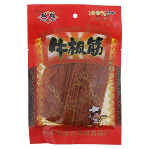 双雄（素食）牛板筋