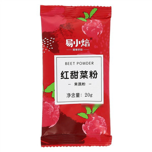 易小焙红甜菜粉