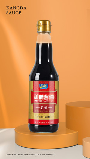 康达食品琯头坊老抽型酱油